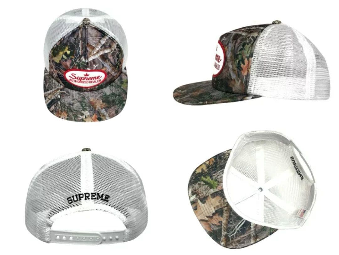 シュプリーム Supreme Authorized Mesh camo