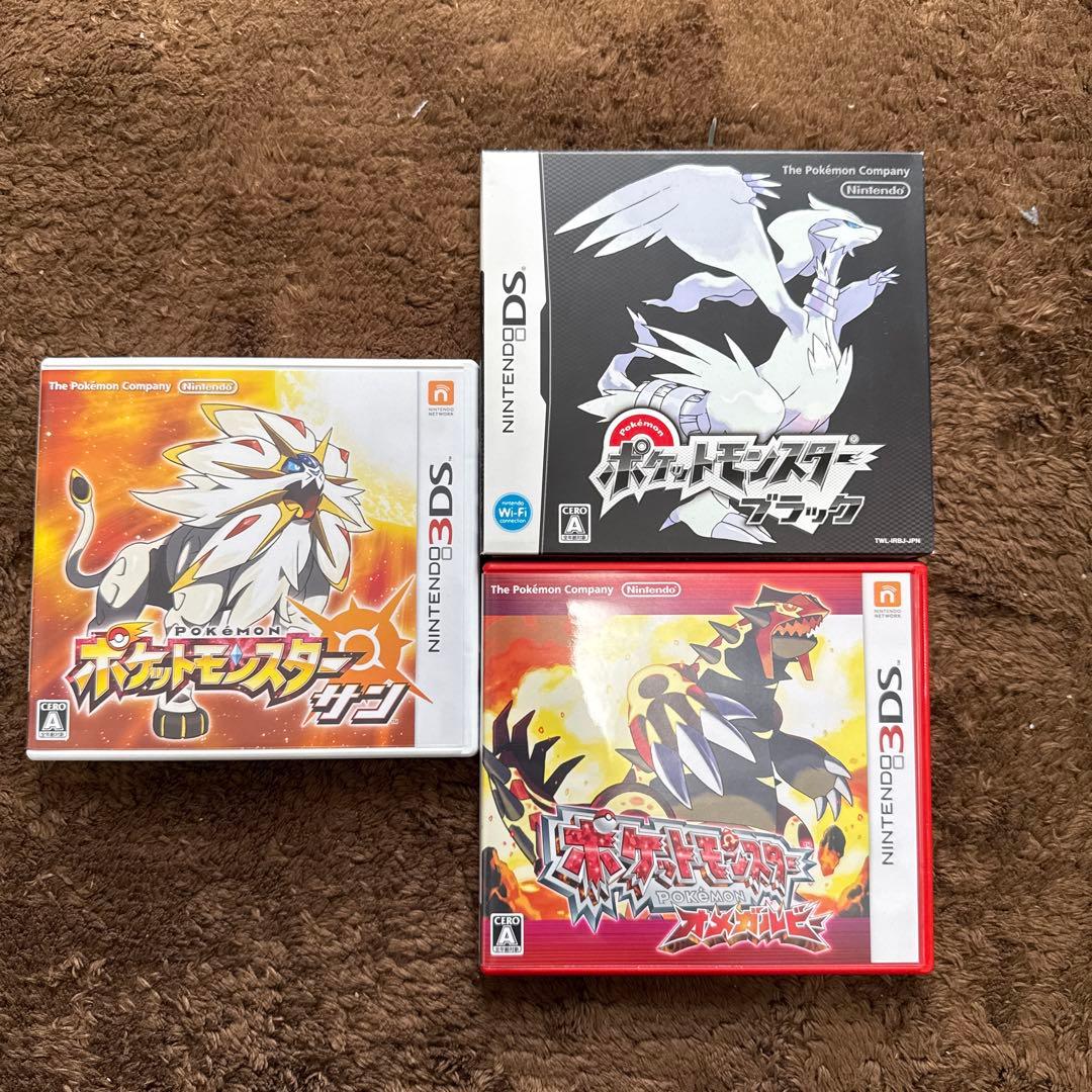 ポケットモンスター ゲームソフト セット