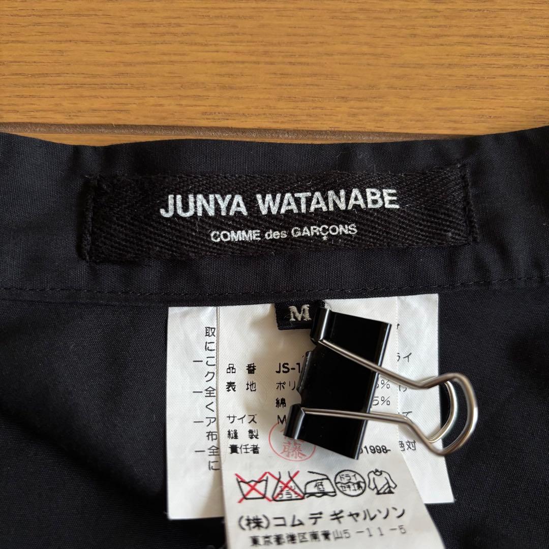 JUNYA WATANABE コムデギャルソン ロングスカート AD1998
