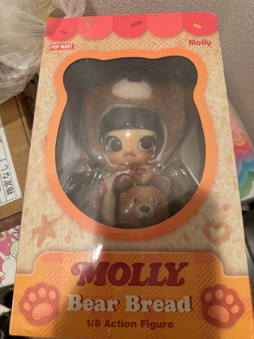 MOLLY Bear Bread 1/8 アクションフィギュア