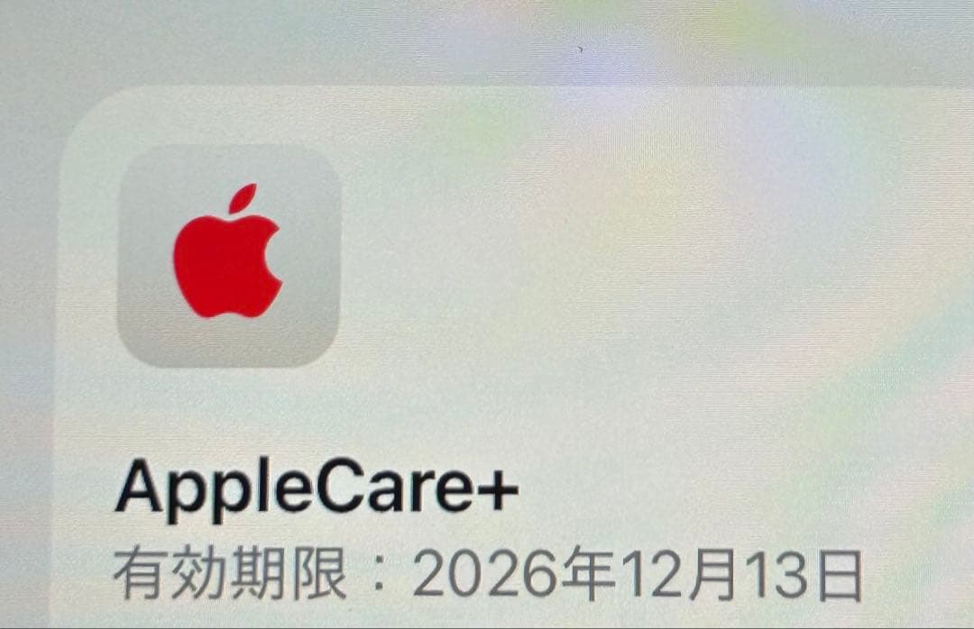 11インチiPad Pro（第4世代）wi-fi256GB M2