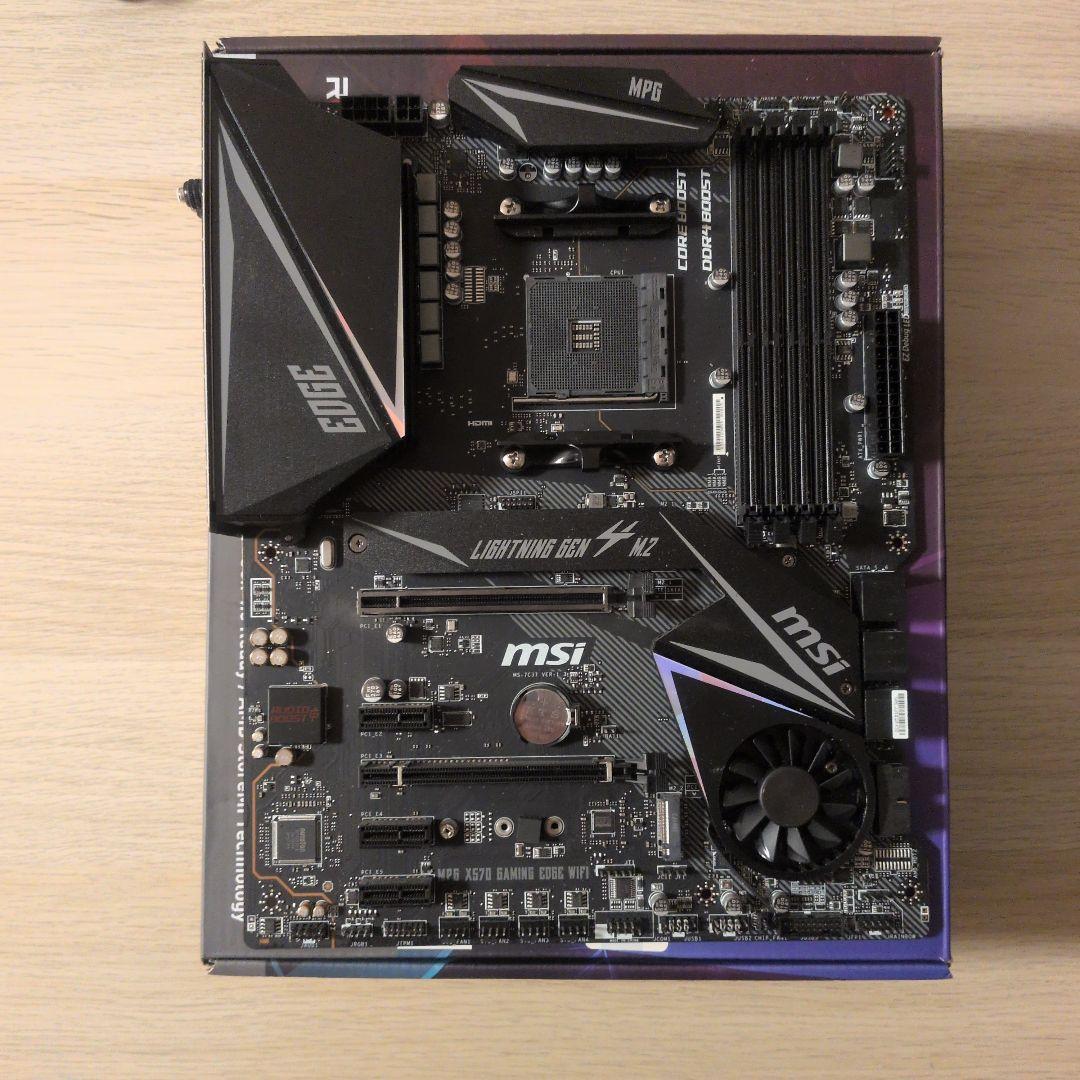 マザーボード MSI MPG X570 GAMING EDGE WIFI