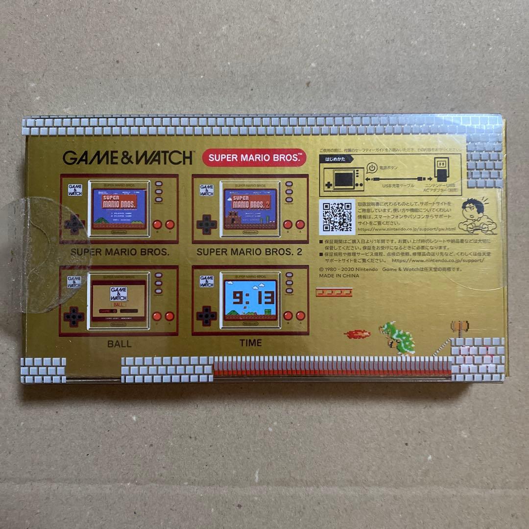 「ゲーム&ウォッチ スーパーマリオBROS」美品