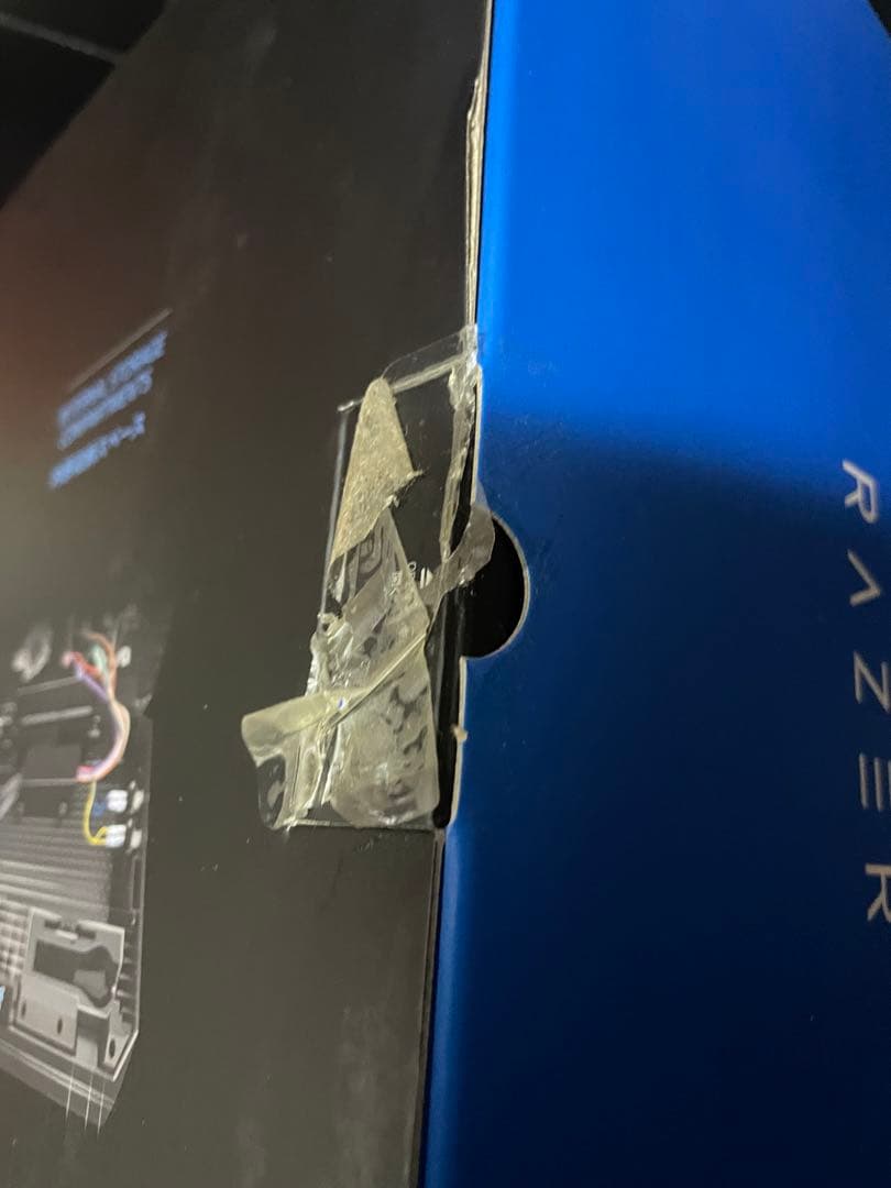 中古品Razer Arcade Stick パンテラ