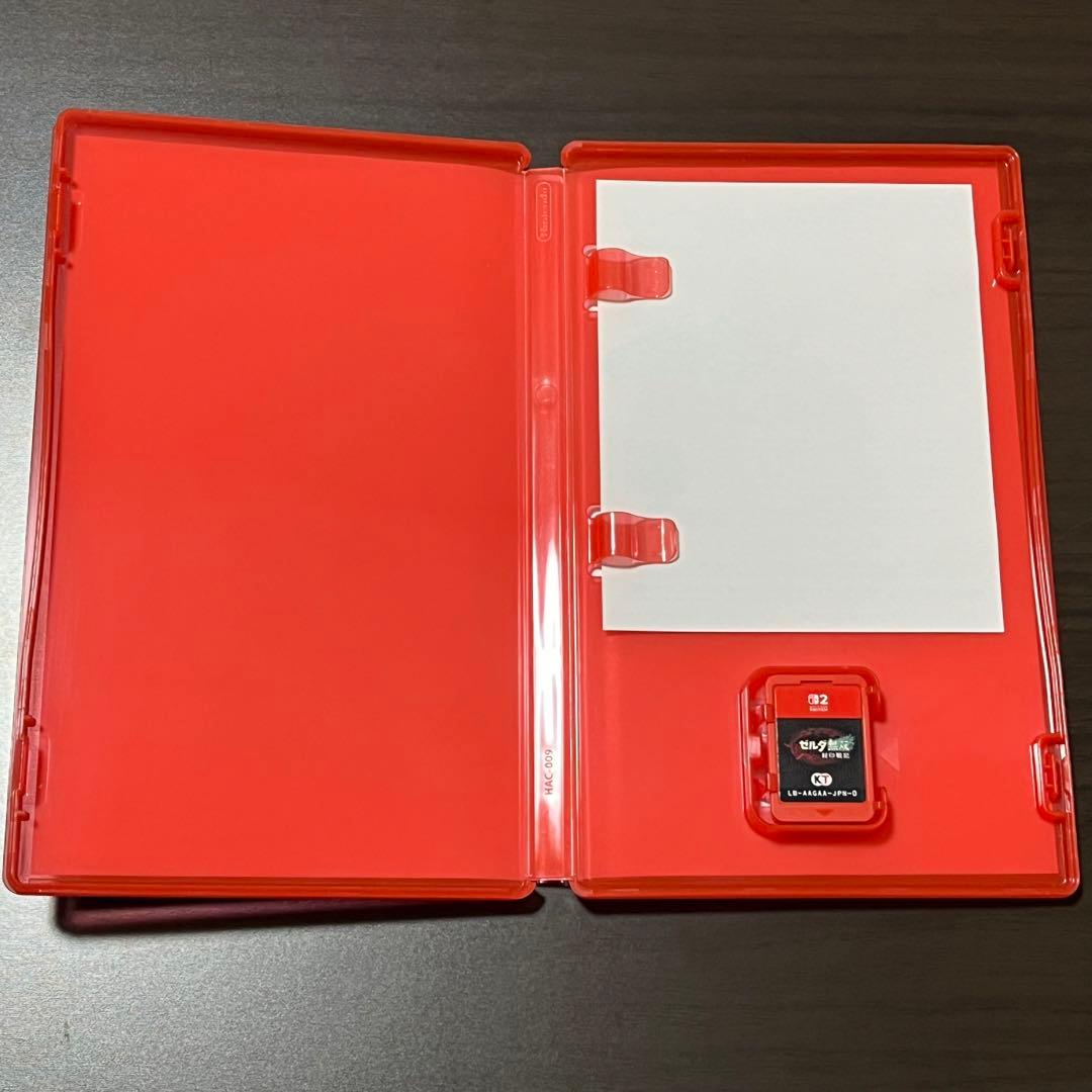 H*A様 【美品】スイッチ2ゼルダ無双 封印戦記