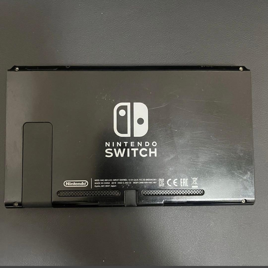 【美品/新品スティック交換済/バッテリー強化版】Switch 本体 グレー