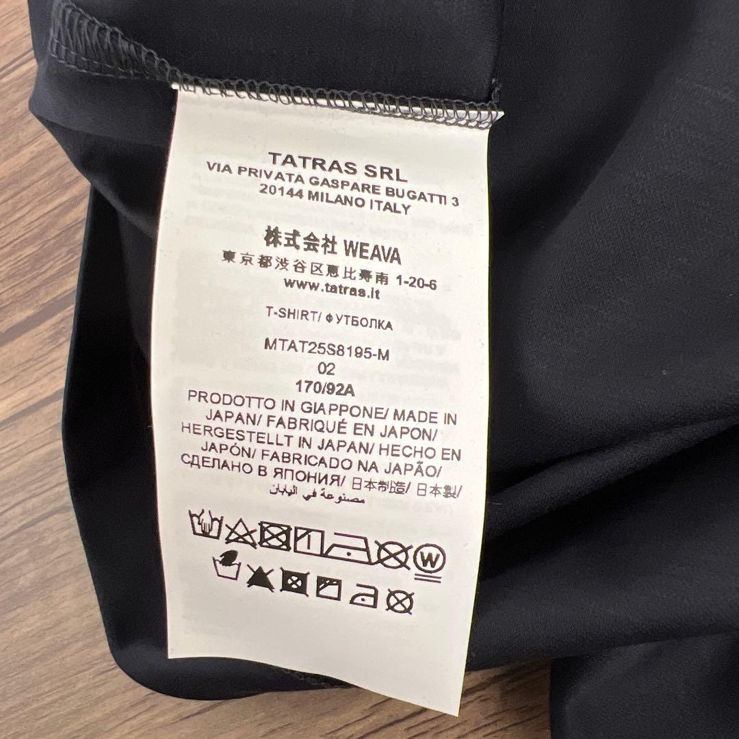 l*m様 263201 TATRAS 半袖Tシャツ SELO MTAT25S81