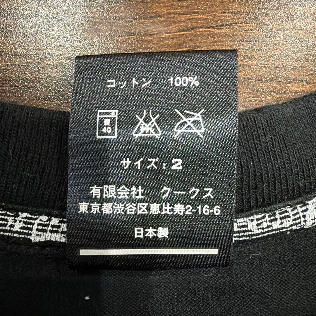 NUMBER (N)INE Birds Era Tee Tシャツ