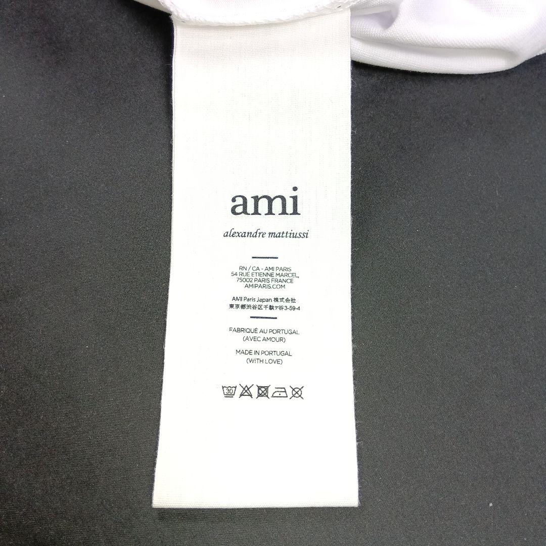 アミパリス Tシャツ 白 サイズXL 新品未使用タグ付き