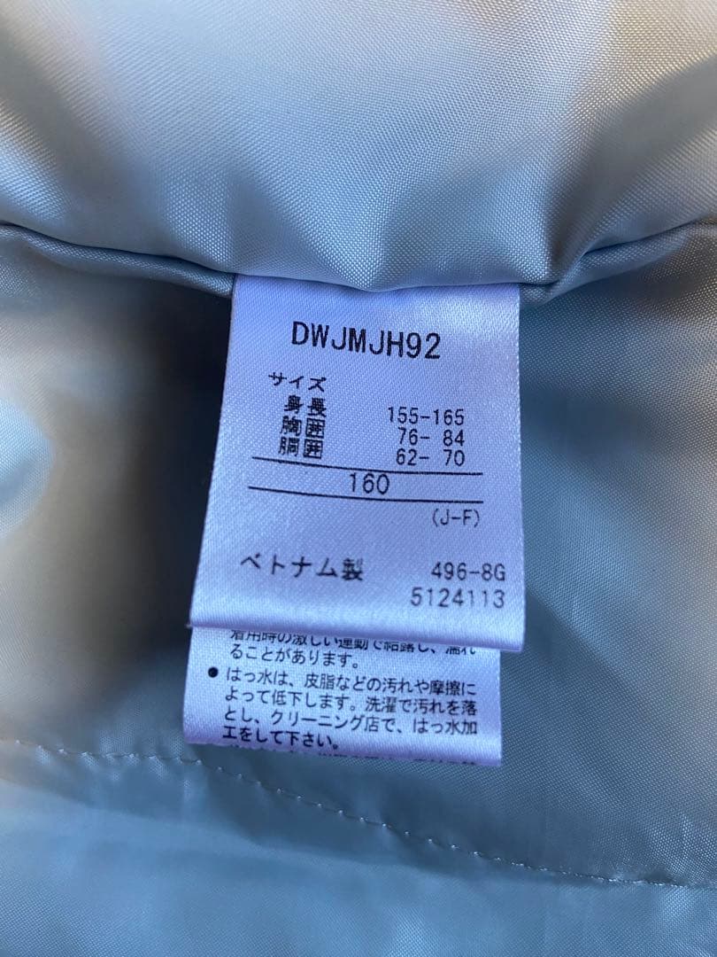 スキー/スノーボードウェア 上下セット 155〜165デサント