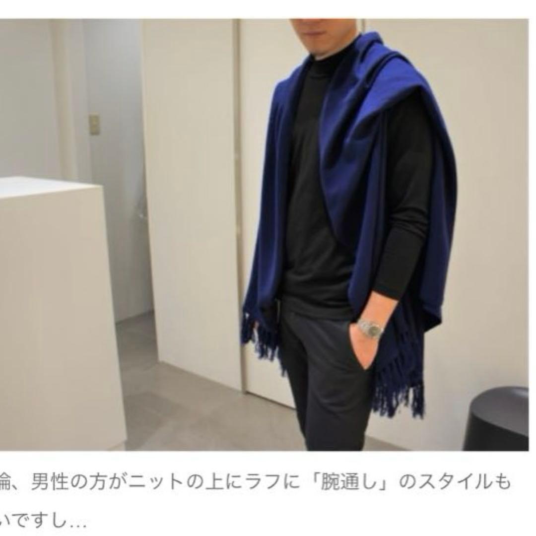 カシミア混　junhashimoto ネイビー 大判ストール マフラー