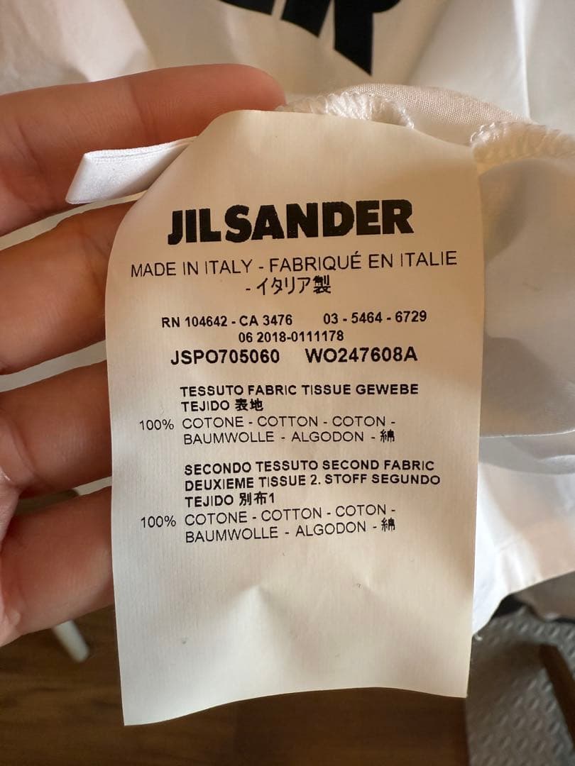 JIL SANDER ジルサンダー ロゴプリント クルーネック 半袖 TシャツS