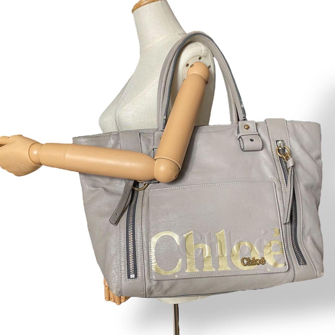 良品 Chloe クロエ ボストンバッグ 大容量 エクリプス レザー グレー