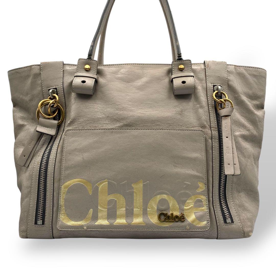 良品 Chloe クロエ ボストンバッグ 大容量 エクリプス レザー グレー