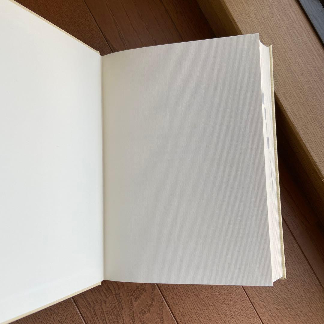 キリスト教神学用語辞典