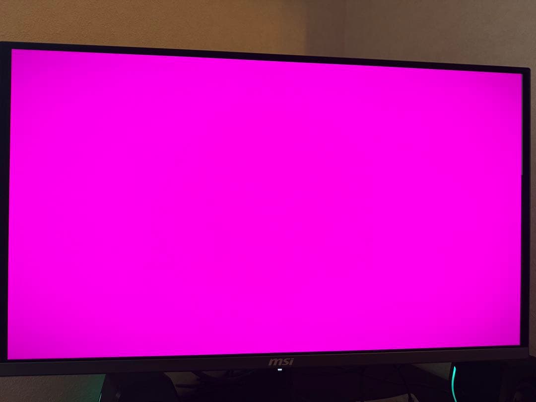MSI MPG 271QRX QDOLED27インチ360Hzゲーミングモニター