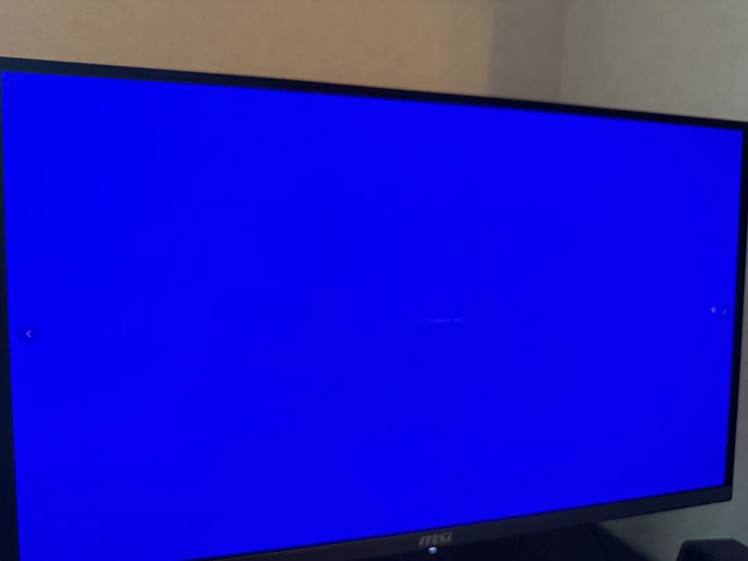 MSI MPG 271QRX QDOLED27インチ360Hzゲーミングモニター