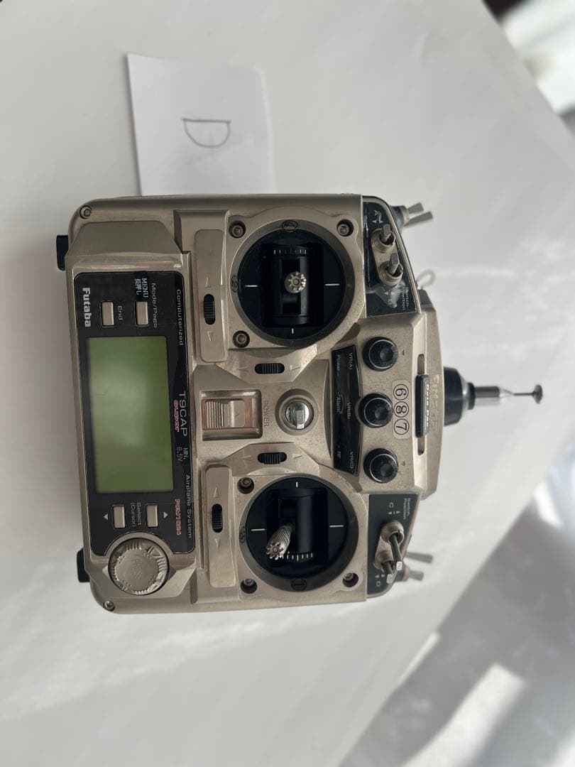【特別処分価格】Futaba 9C Super ラジコンプロポ等　動作未確認