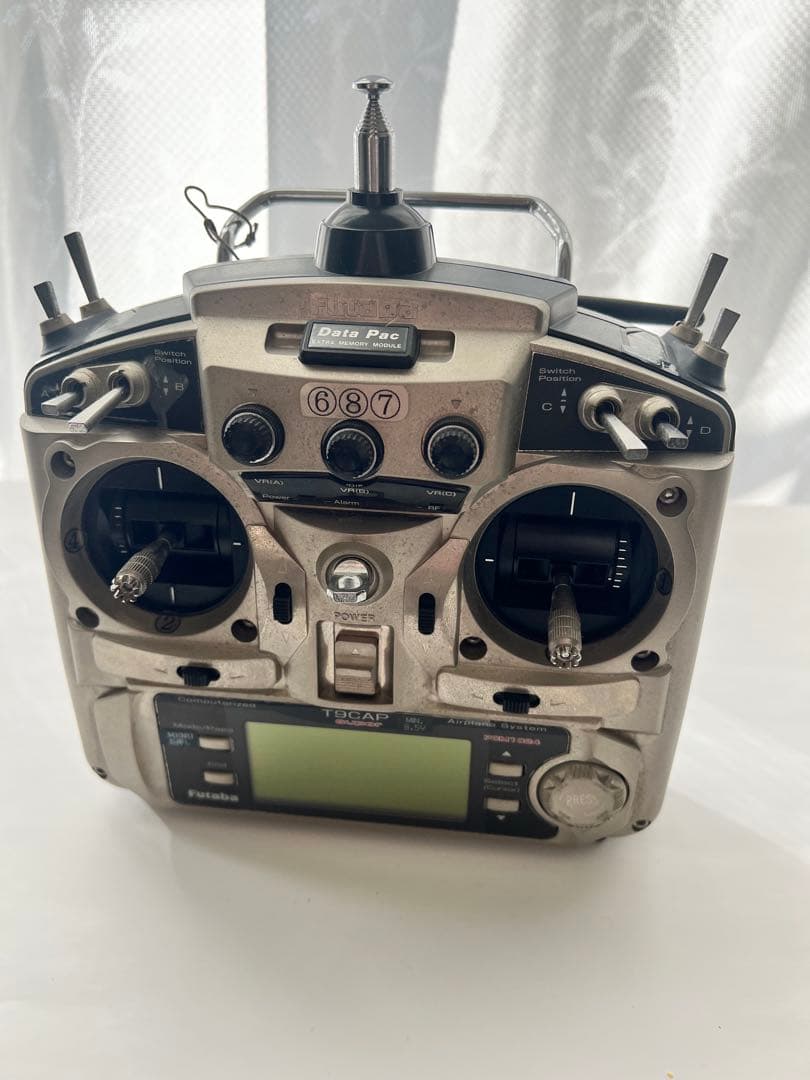 【特別処分価格】Futaba 9C Super ラジコンプロポ等　動作未確認
