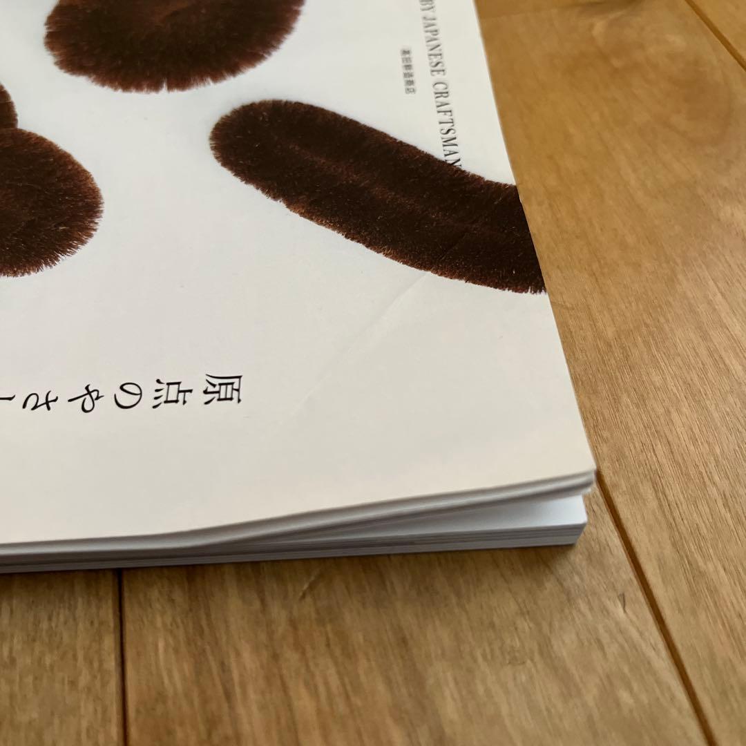 【キジー 様】専用