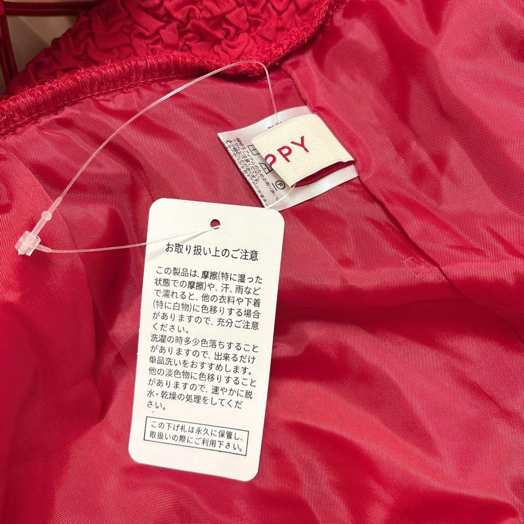 新品◇ POPPY BALLOON RIBBON CAMI (RED)