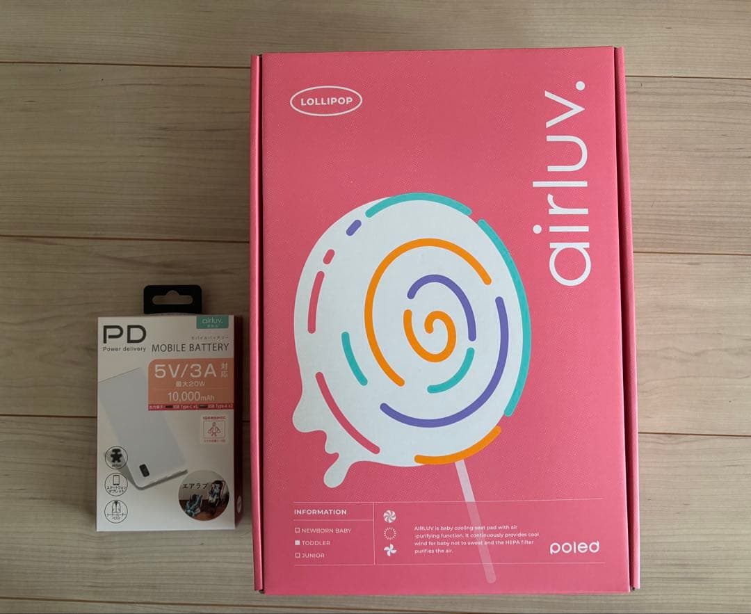 新品‼︎お買得‼︎エアラブ4 充電器付き ロリポップ