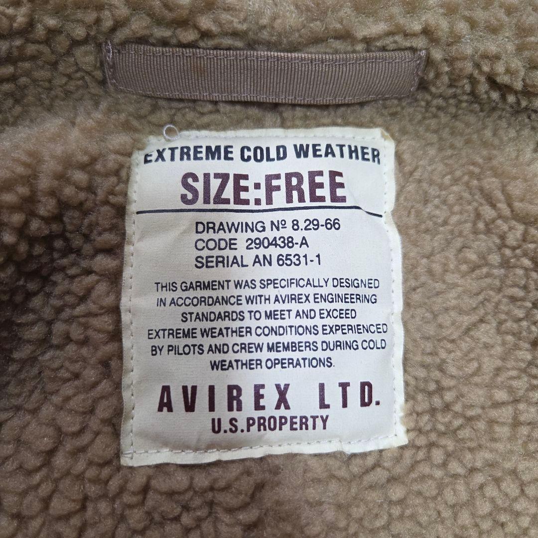 ジャケット・アウター AVIREXmilitary N2-B flight bomber jacket