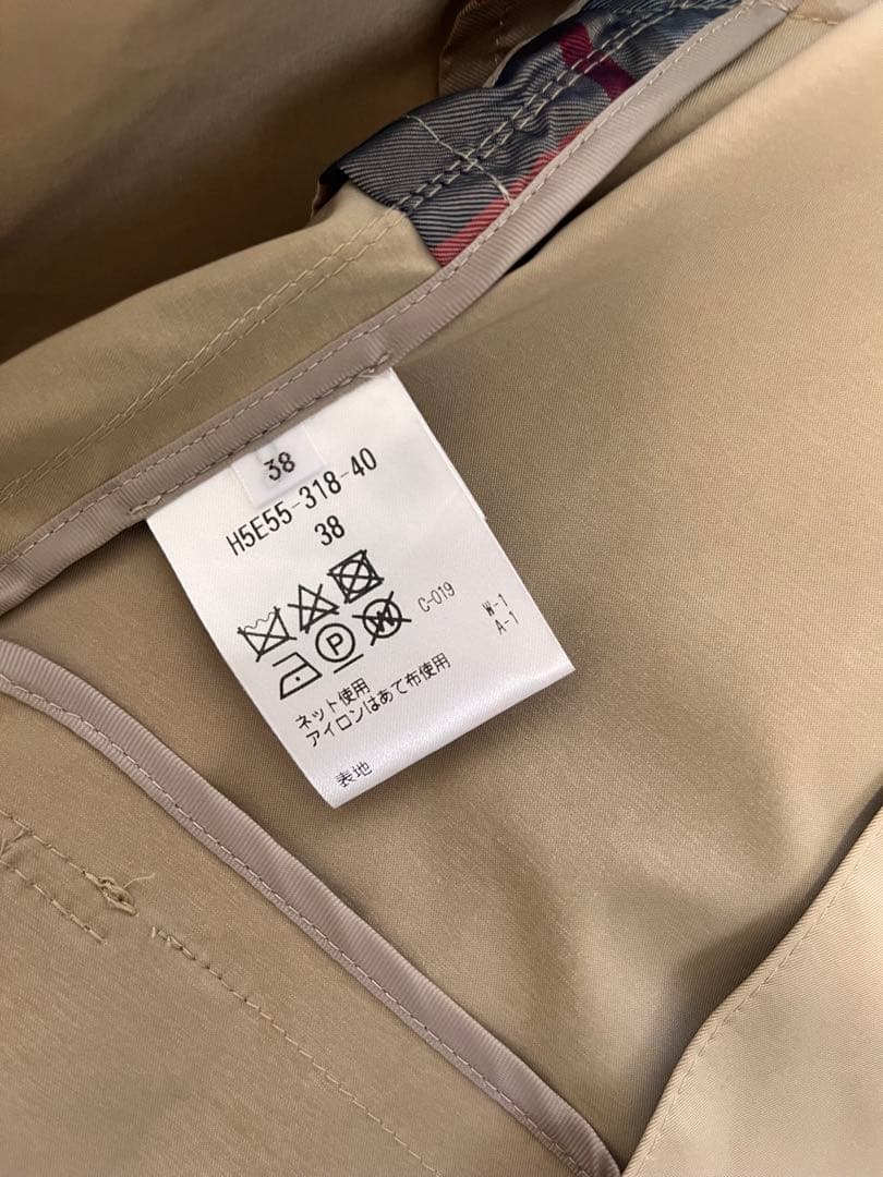 マッキントッシュ フィロソフィー ダブルブレストショートトレンチ 撥水加工 38