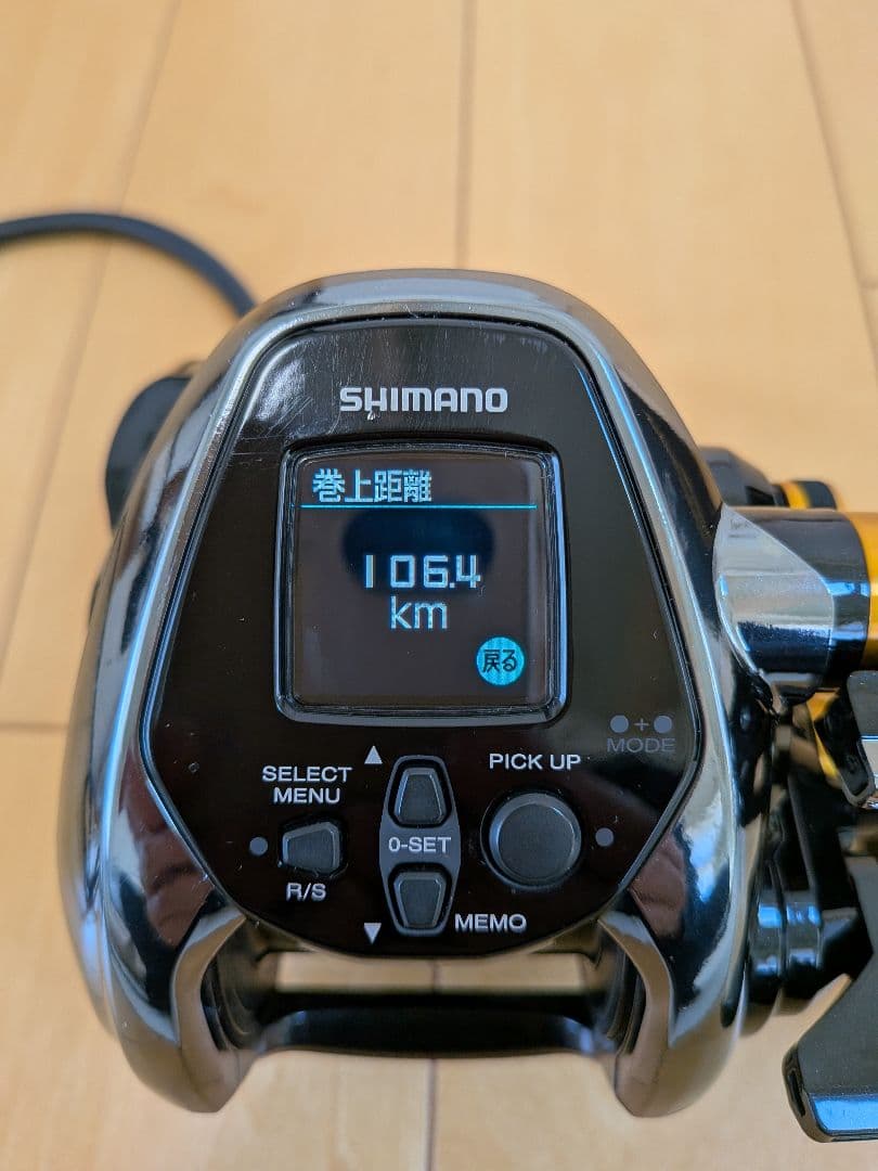 シマノ ビーストマスター EJ 3000 電動リール