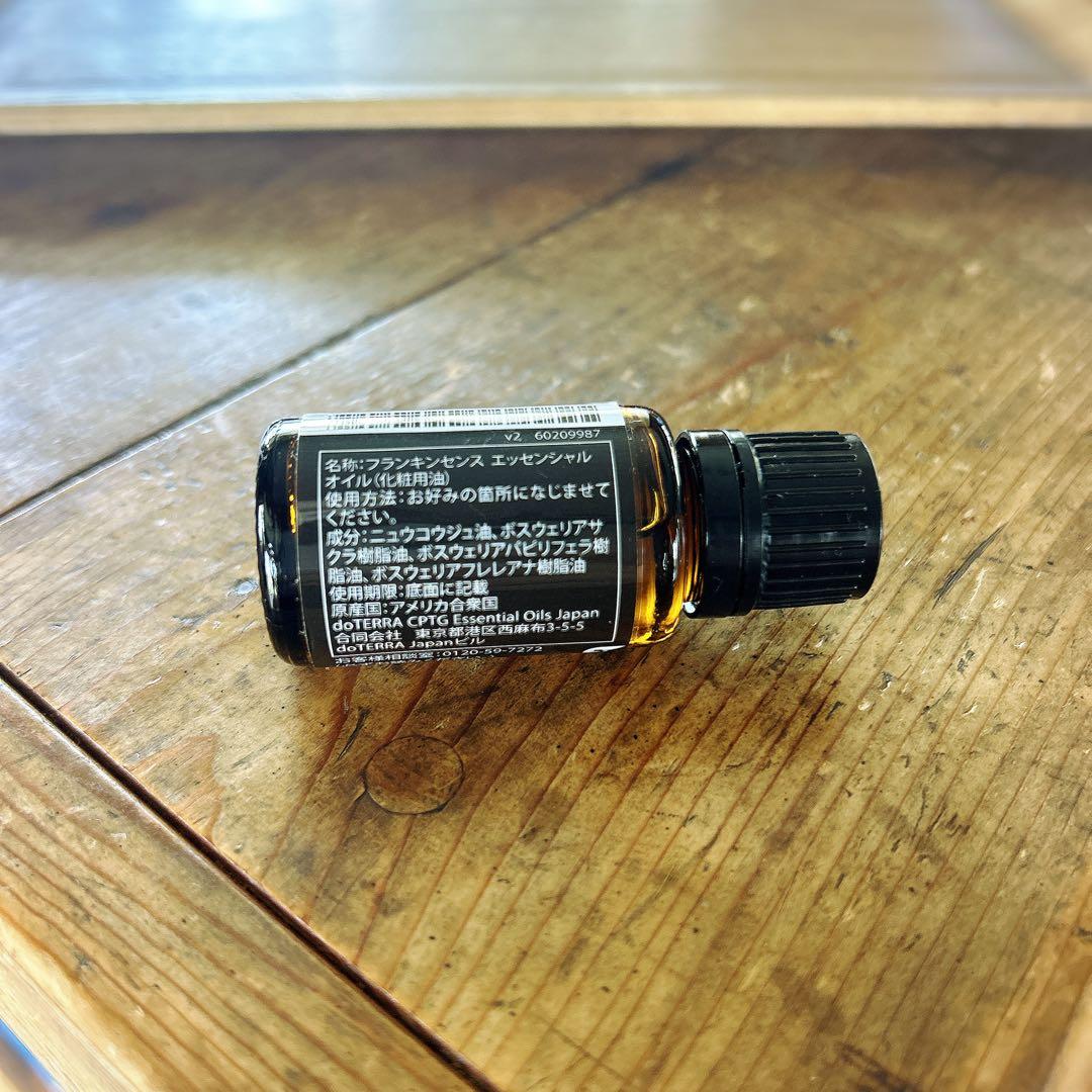 「スピード発送」doTERRA フランキンセンス 15mL