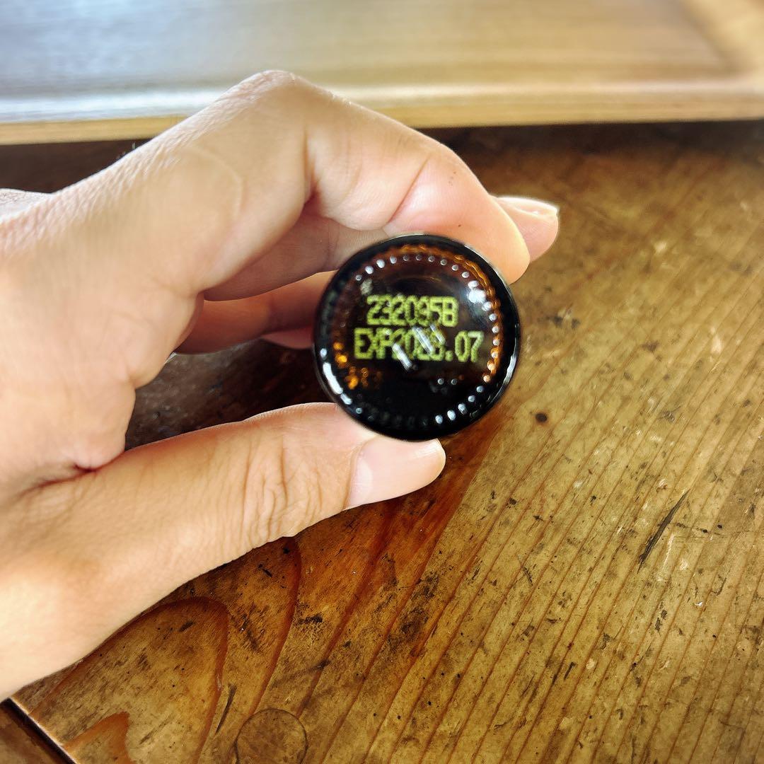 「スピード発送」doTERRA フランキンセンス 15mL