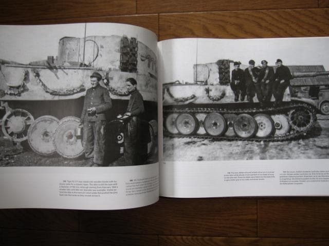 Der Tiger：Volume 1　ティーガー 戦車