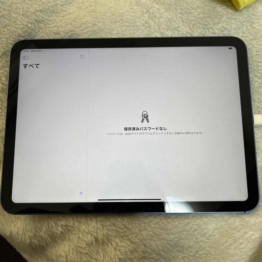 iPad 第10世代　64GB ブルー