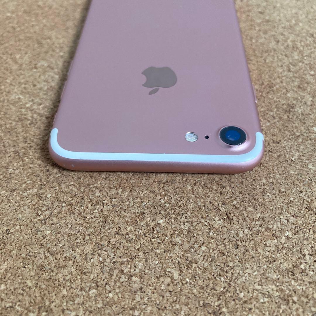 878【早い者勝ち】電池最良好☆iPhone7 256GB SIMフリー☆