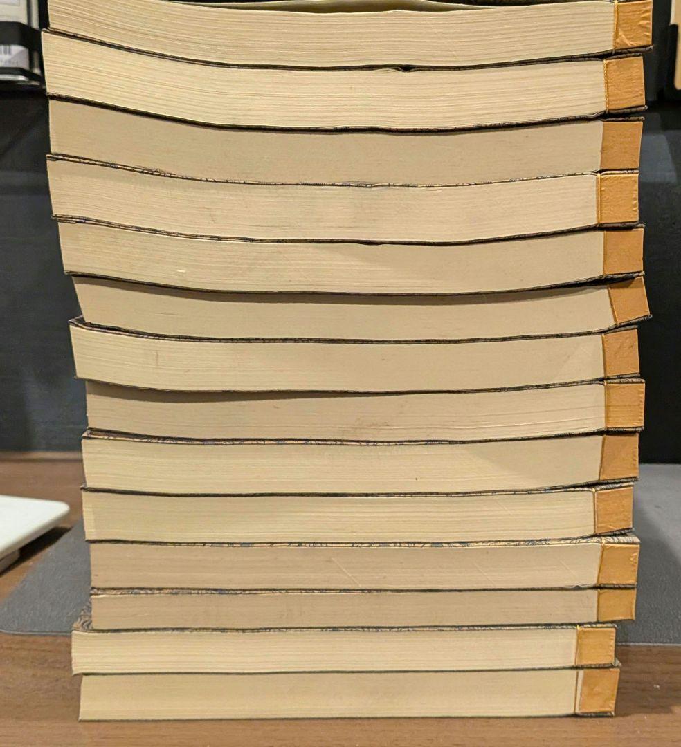 呉清源全集 囲碁 14冊+別巻 Rare Go Seigen