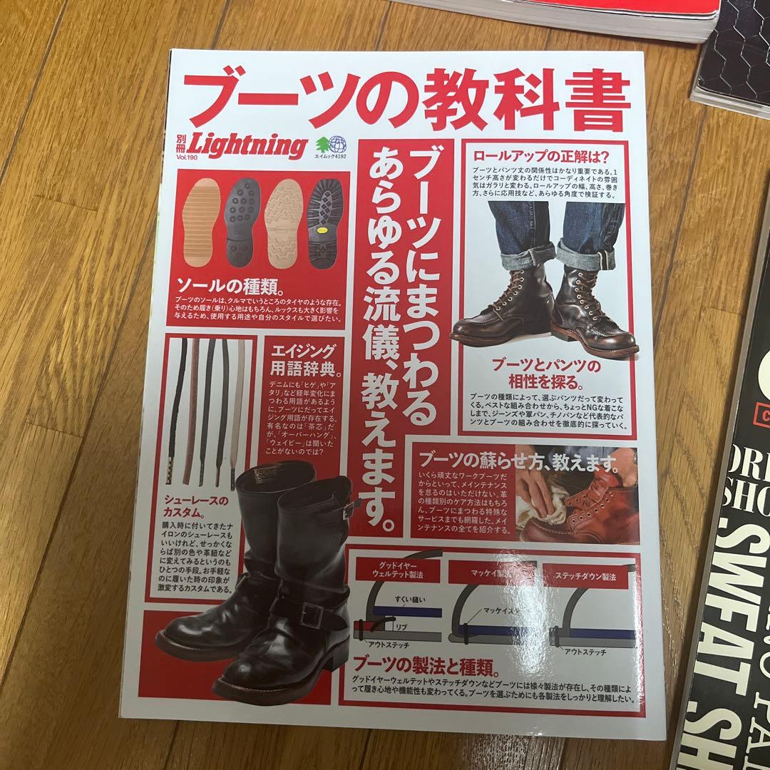 るる