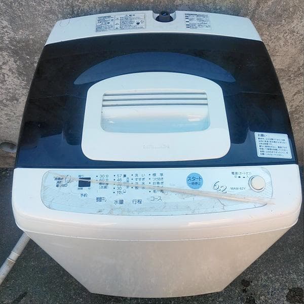 MITUBISHI 全自動電気洗濯機 MAW-62Y-W 三菱電機