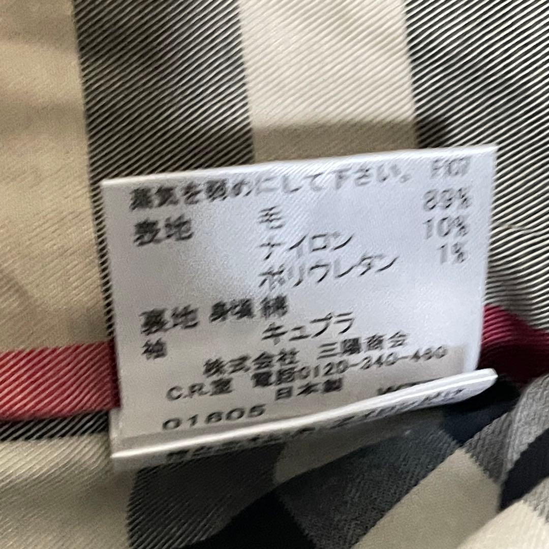 美品✨ バーバリーロンドン テーラードジャケット メガチェック ベージュ
