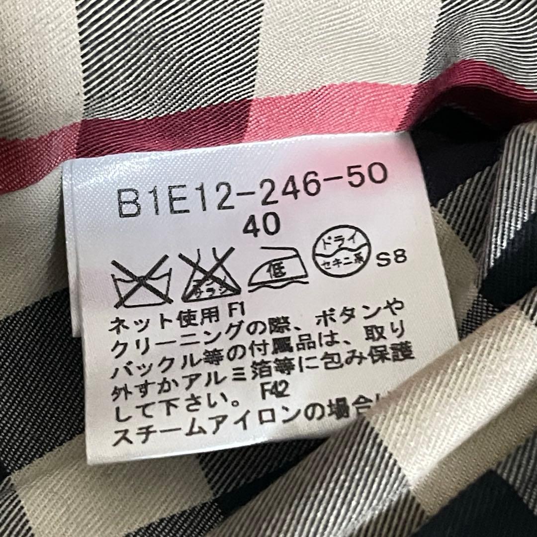 美品✨ バーバリーロンドン テーラードジャケット メガチェック ベージュ