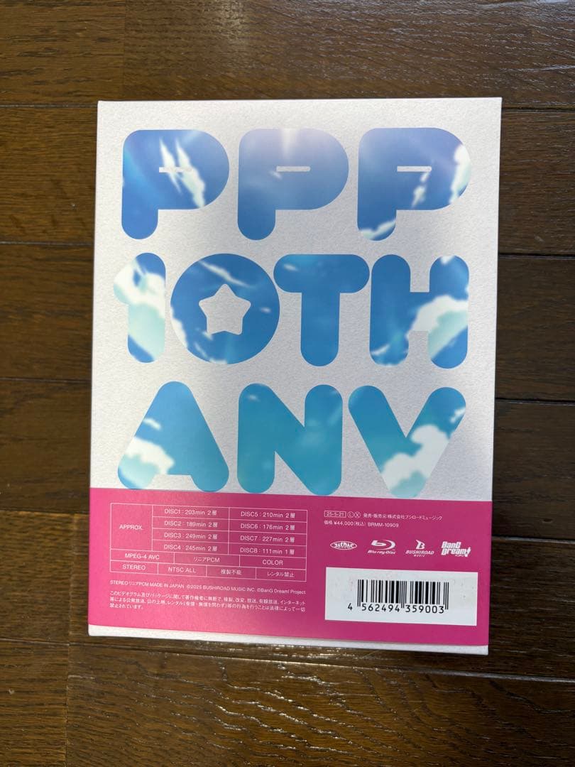 Poppin'Party 10th Anniversary BOX 星々の軌跡