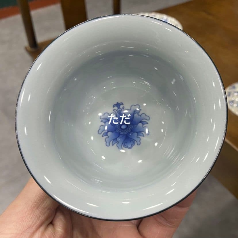 中国茶器 青花纏枝蓮蓋碗 景徳镇 蓋付き茶器 飲茶食器 煎茶具 未使用品