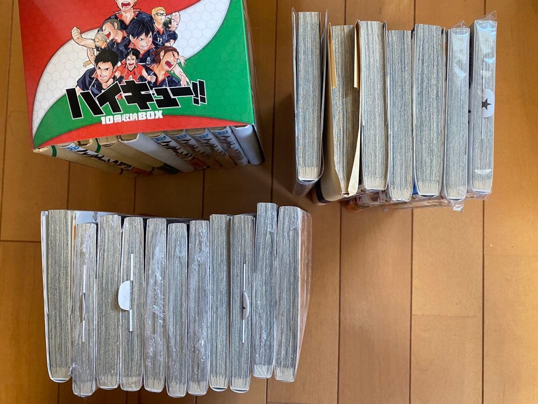 値下げ中✴︎ ハイキュー！！ コミック 漫画 収納ケース　ドラマCD 予約限定版
