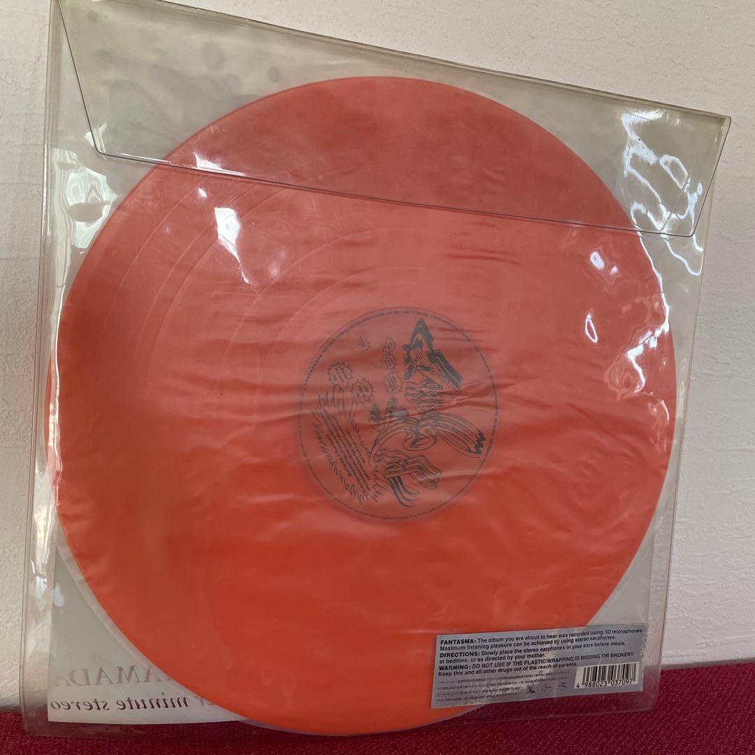 Cornelius Fantasma レコード 限定カラー盤 名盤 3rd