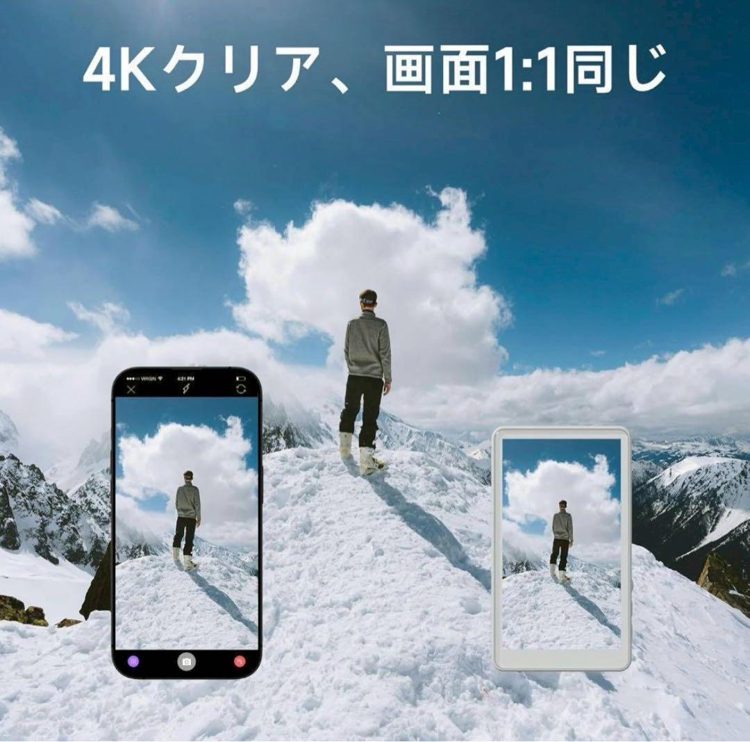 最終価格　JEVDES iPhone 自撮りモニター セルフィーモニター