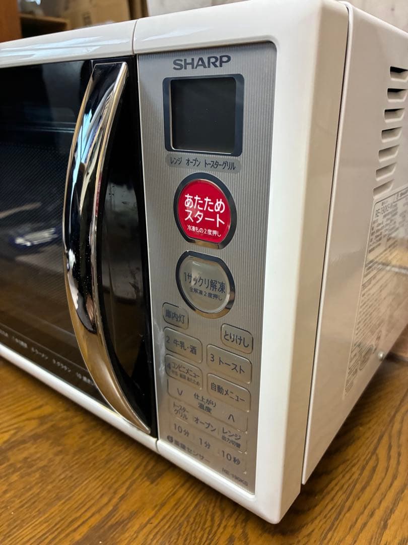 SHARP オーブンレンジ　RE-190KS-W 2017年製　送料無料