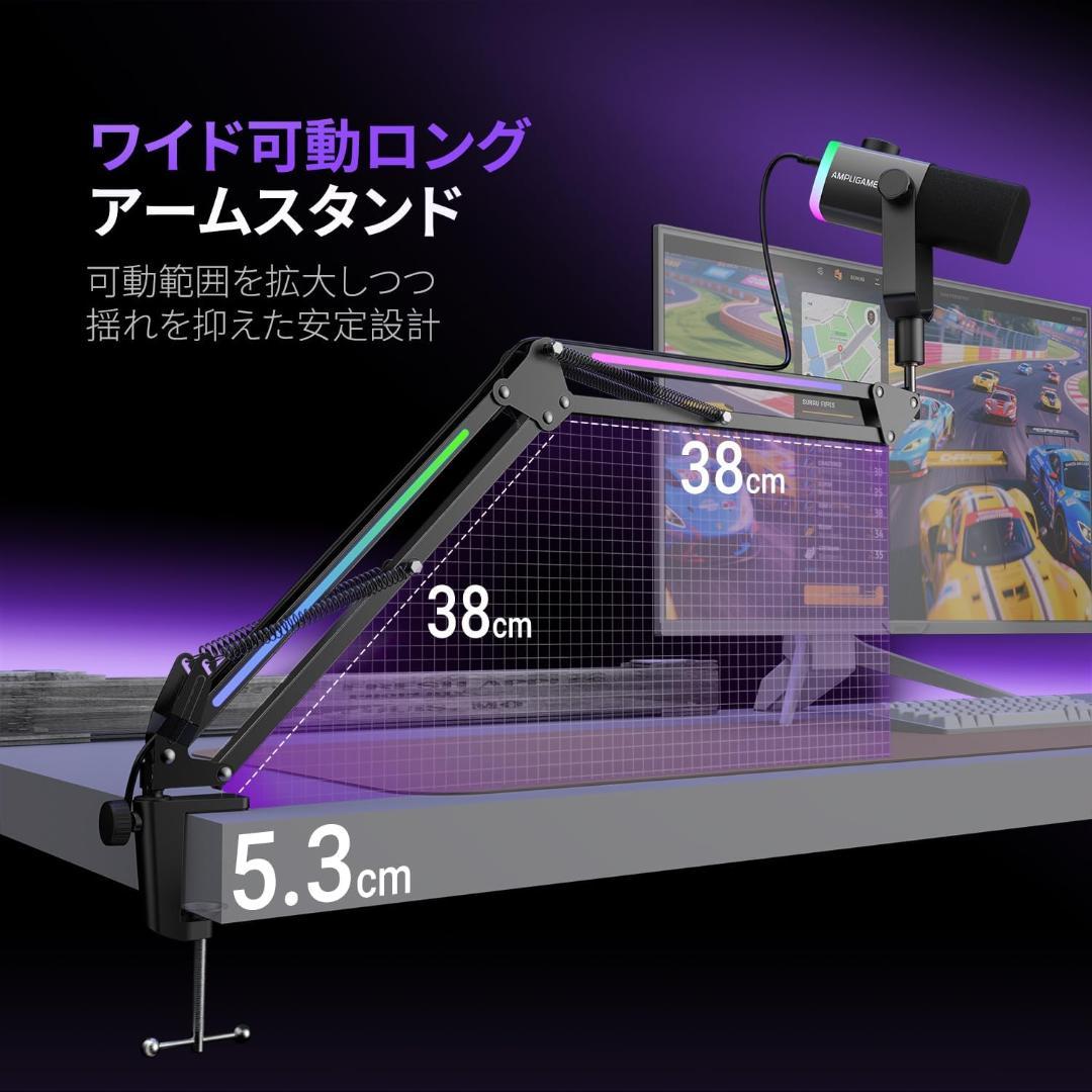FIFINE AM8PROT USB XLR ダイナミックマイク 黒