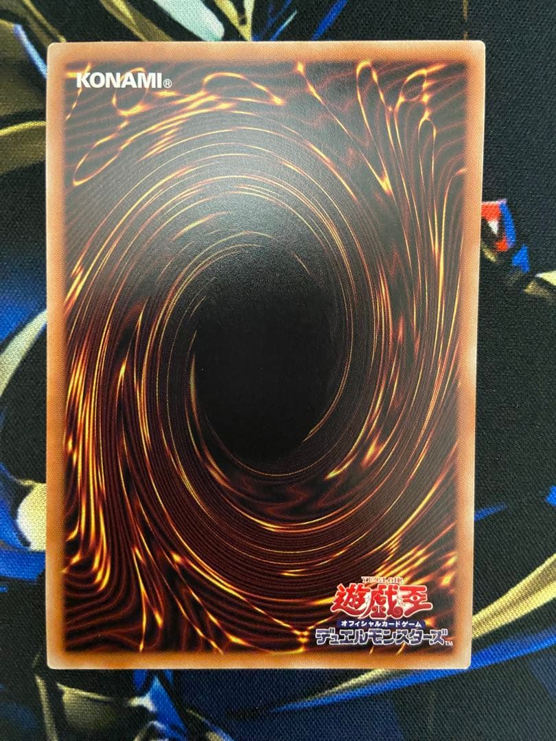 遊戯王 M・HERO ファーネス プリズマ プリシク 日版