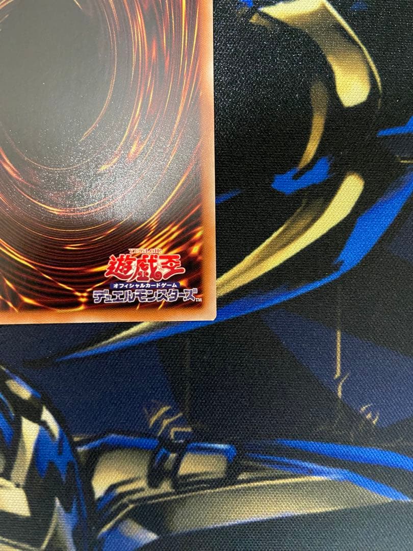 遊戯王 M・HERO ファーネス プリズマ プリシク 日版