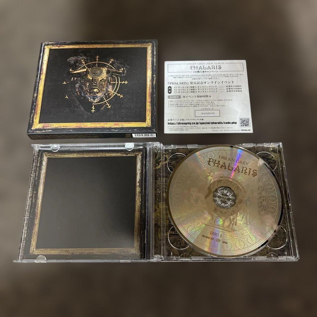 DIR EN GREY PHALARIS セット