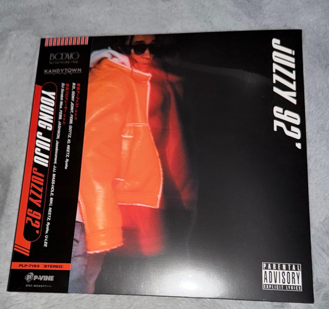 『新品・未開封』YOUNG JUJU keiju juzzy 92'レコード